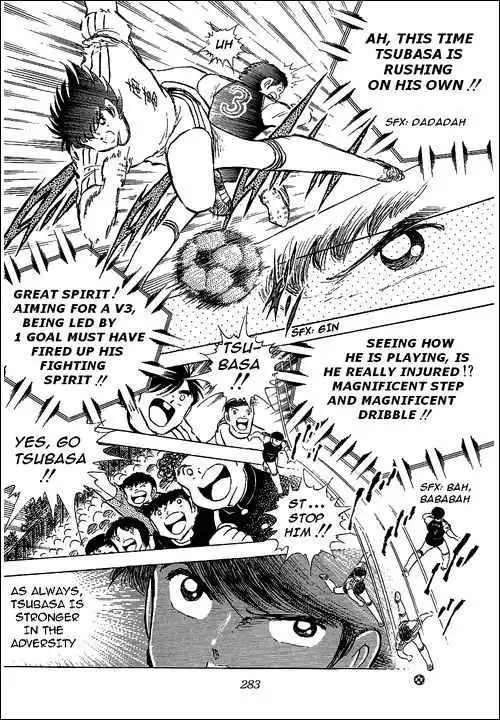 Captain Tsubasa Chapter 77 24